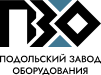 Логотип Подольского Завода Оборудования