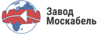 Завод Москабель
